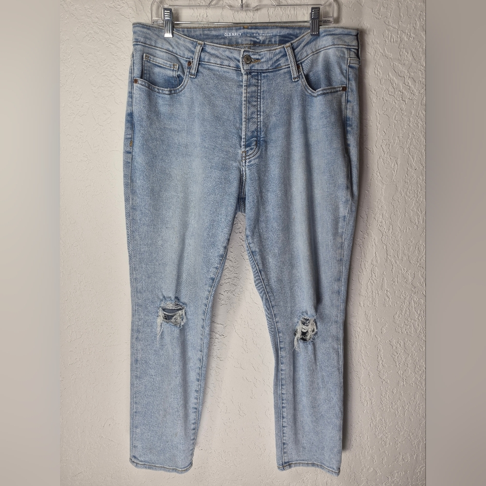 Old Navy Distressed Light Blue Skinny Jeans